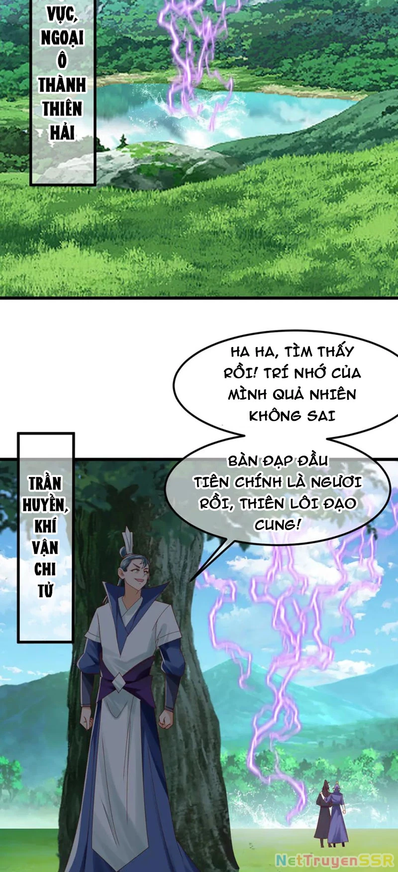 Ta Là Chí Tôn Đại Phản Diện Chapter 32 - Trang 2