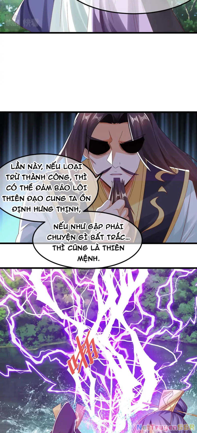 Ta Là Chí Tôn Đại Phản Diện Chapter 32 - Trang 2