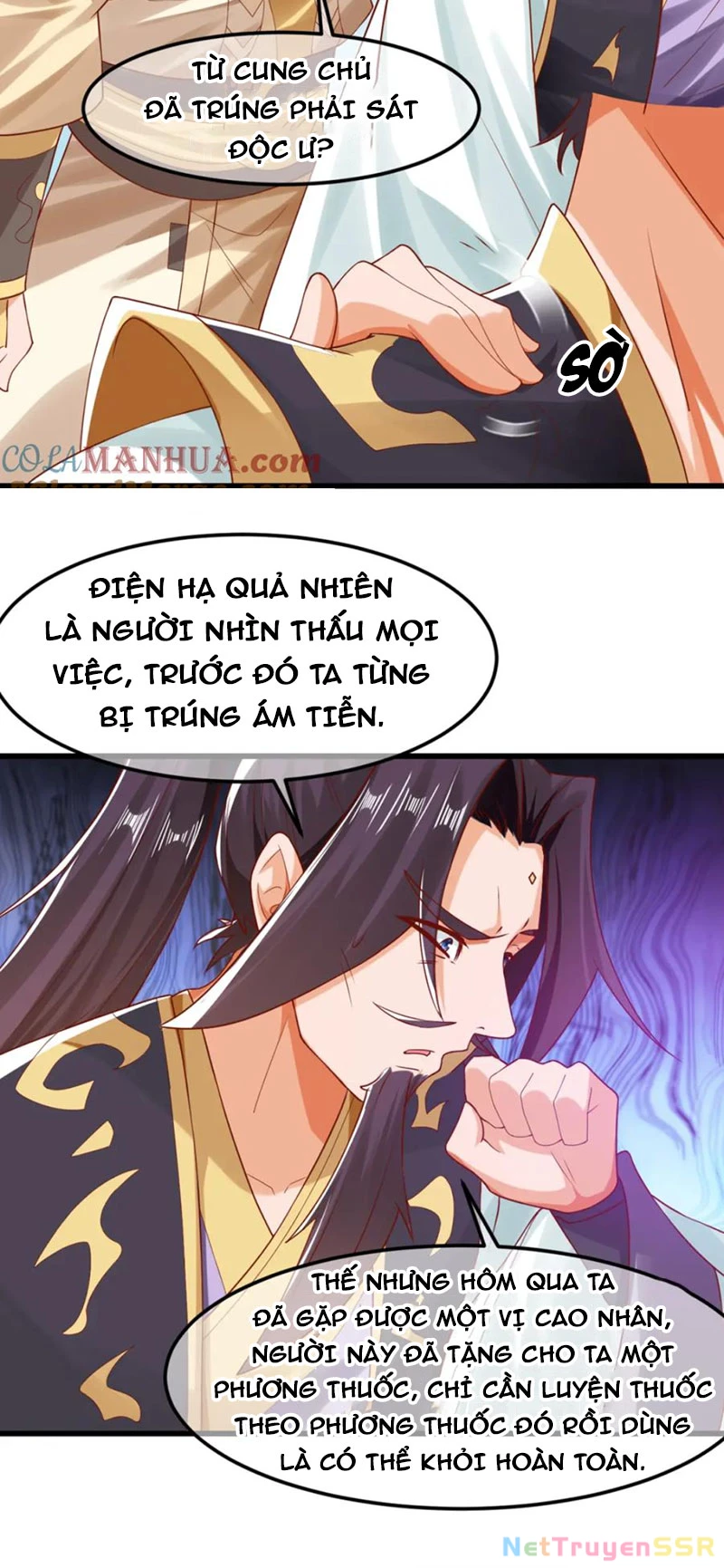 Ta Là Chí Tôn Đại Phản Diện Chapter 32 - Trang 2