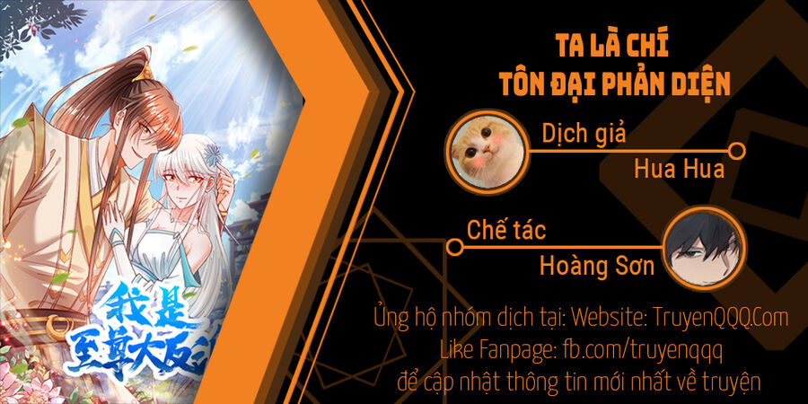 Ta Là Chí Tôn Đại Phản Diện Chapter 31 - Trang 2