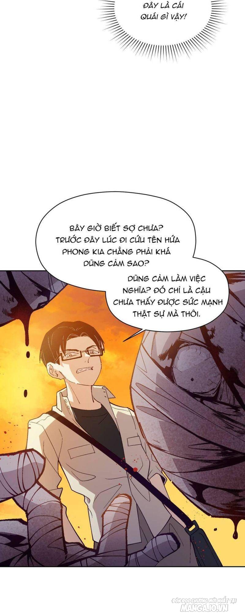 Tôi Bị Bọn Họ Tìm Đến Tận Cửa Sau Khi Tỏ Tình Hàng Loạt Chapter 48 - Trang 2