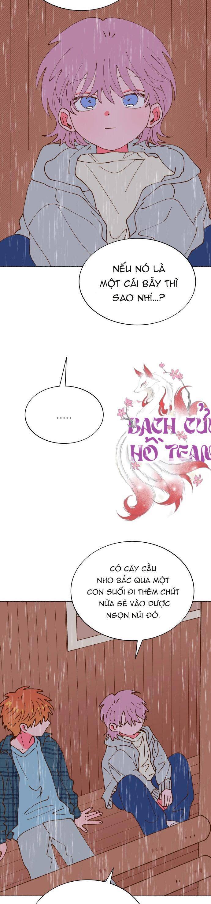 Ngay Cả Khi Tất Cả Nỗ Lực Tan Thành Bọt Biển Chapter 16 - Trang 2