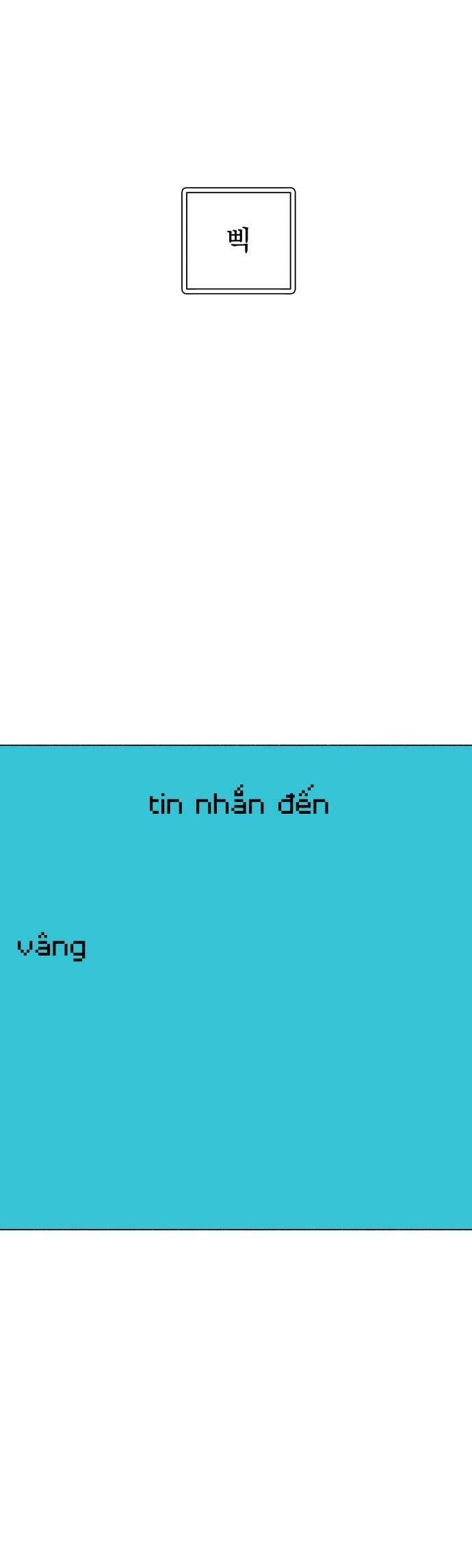 Ngay Cả Khi Tất Cả Nỗ Lực Tan Thành Bọt Biển Chapter 15 - Trang 2