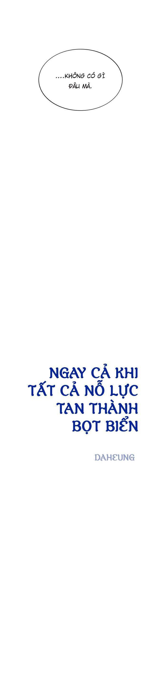 Ngay Cả Khi Tất Cả Nỗ Lực Tan Thành Bọt Biển Chapter 8 - Trang 2