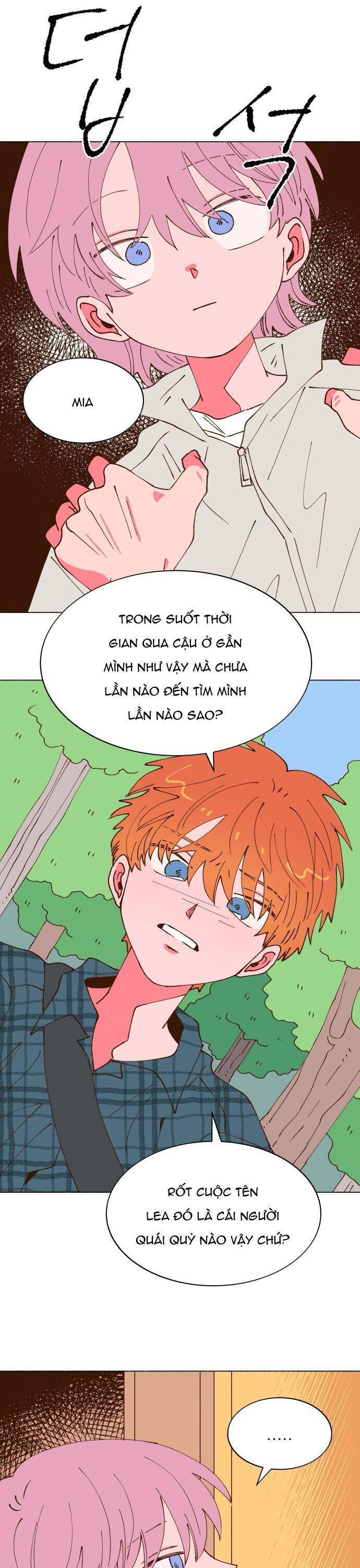 Ngay Cả Khi Tất Cả Nỗ Lực Tan Thành Bọt Biển Chapter 7 - Trang 2