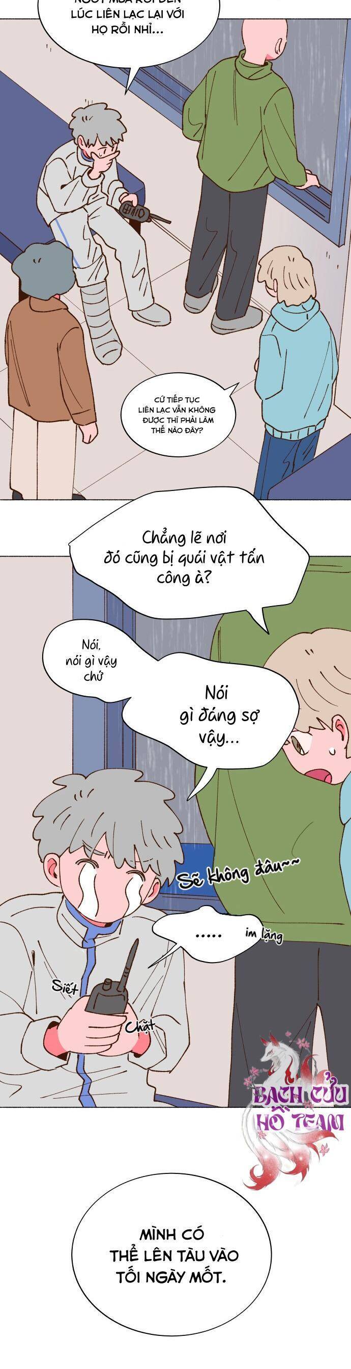 Ngay Cả Khi Tất Cả Nỗ Lực Tan Thành Bọt Biển Chapter 6 - Trang 2