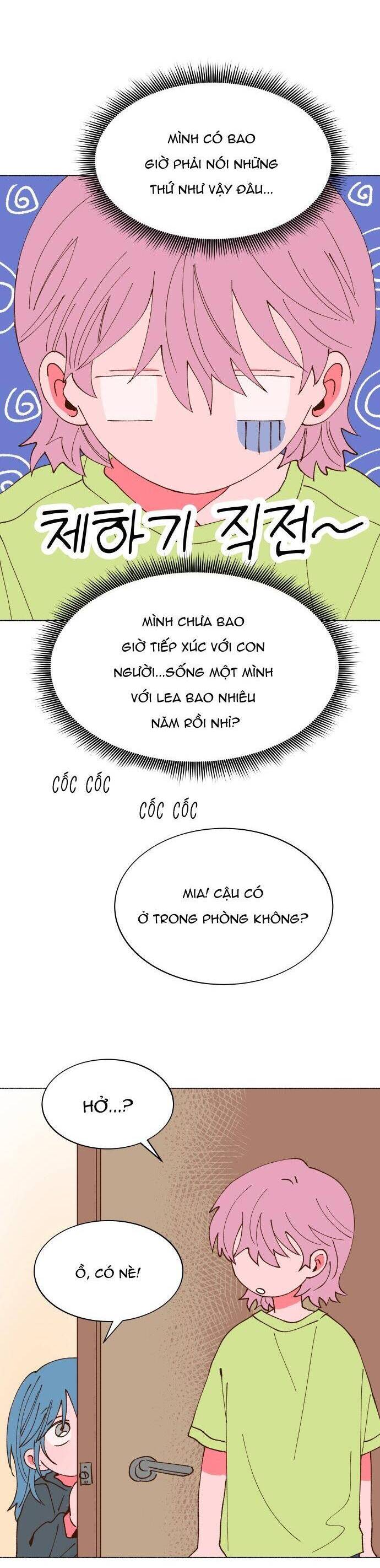 Ngay Cả Khi Tất Cả Nỗ Lực Tan Thành Bọt Biển Chapter 3 - Trang 2