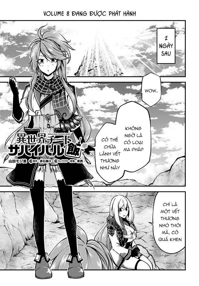 Isekai Cheat Survival Meshi Chapter 42 - Trang 2