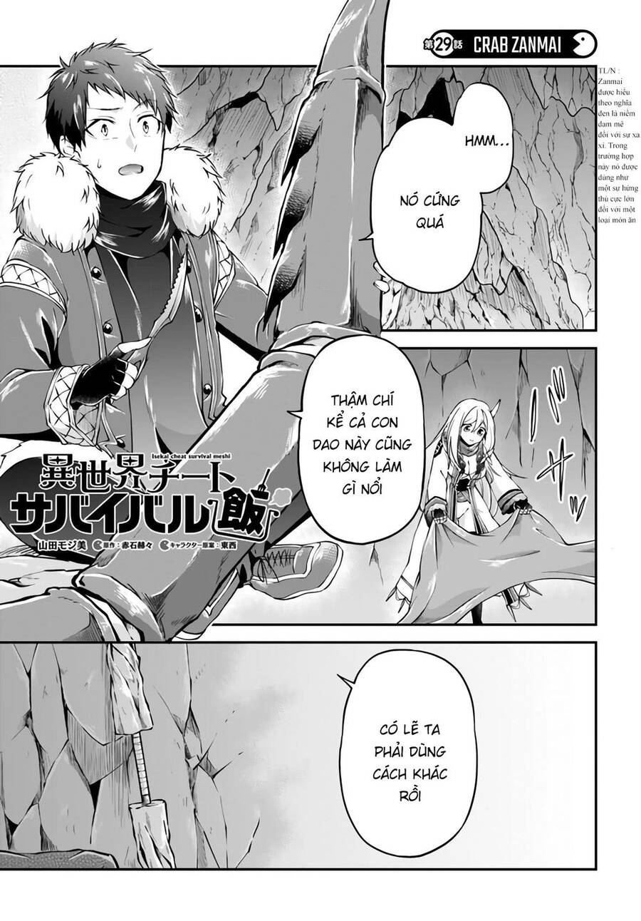 Isekai Cheat Survival Meshi Chapter 29 - Trang 2