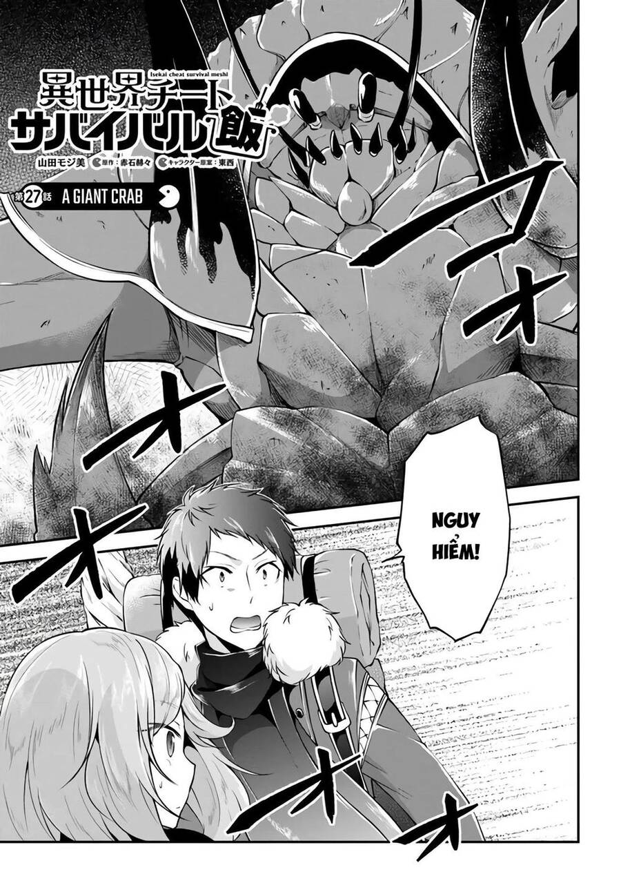 Isekai Cheat Survival Meshi Chapter 27 - Trang 2