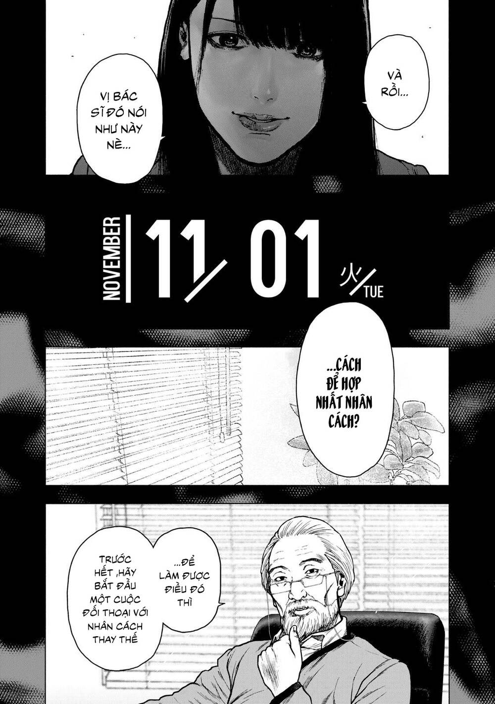 Shin’Ai Naru Boku E Satsui Wo Komete Chapter 91 - Trang 2