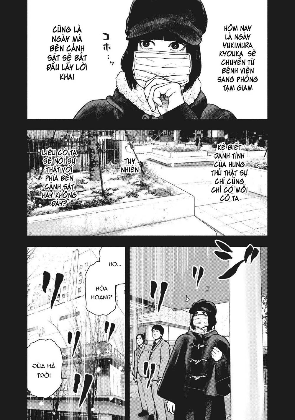 Shin’Ai Naru Boku E Satsui Wo Komete Chapter 76 - Trang 2