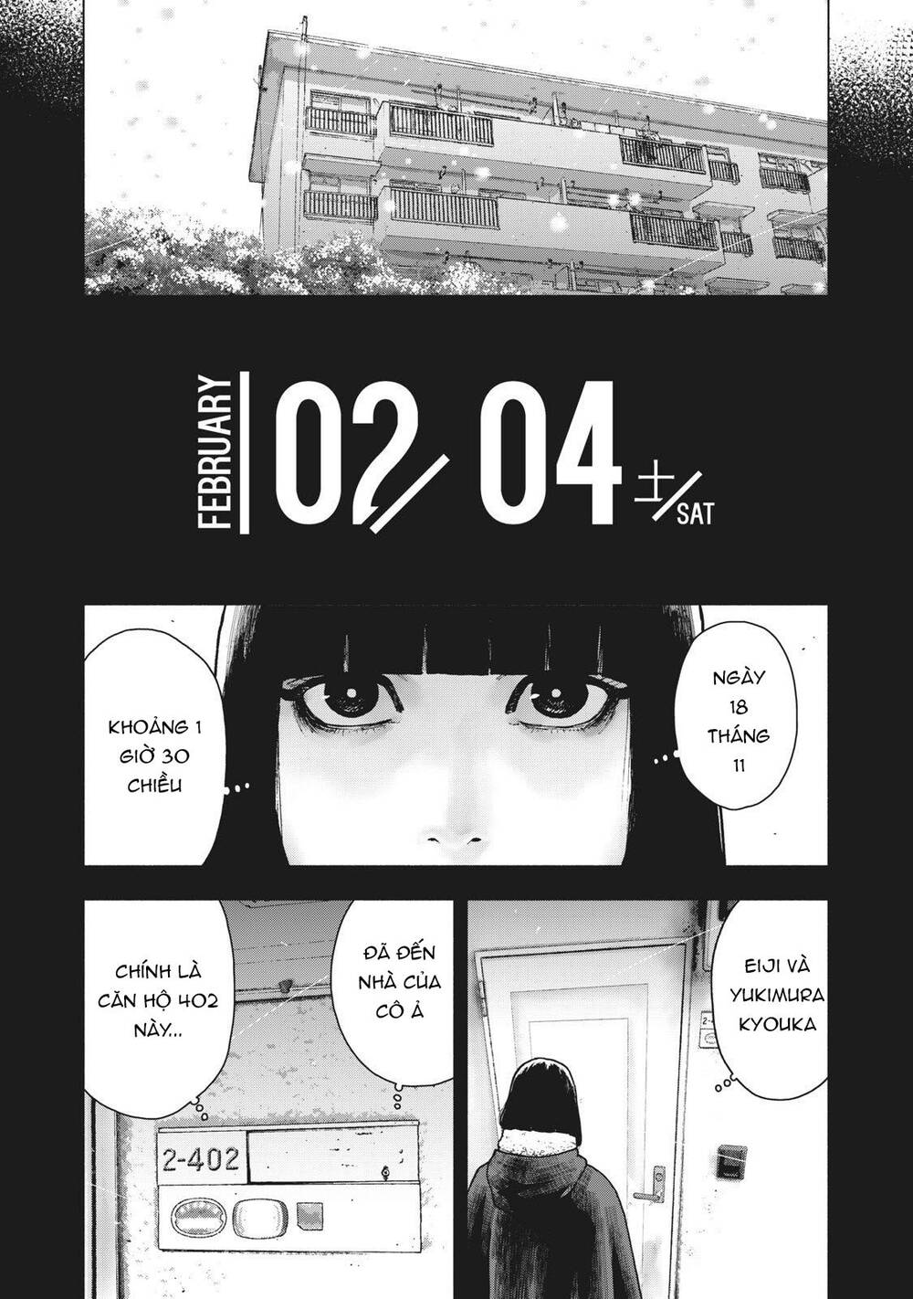 Shin’Ai Naru Boku E Satsui Wo Komete Chapter 76 - Trang 2