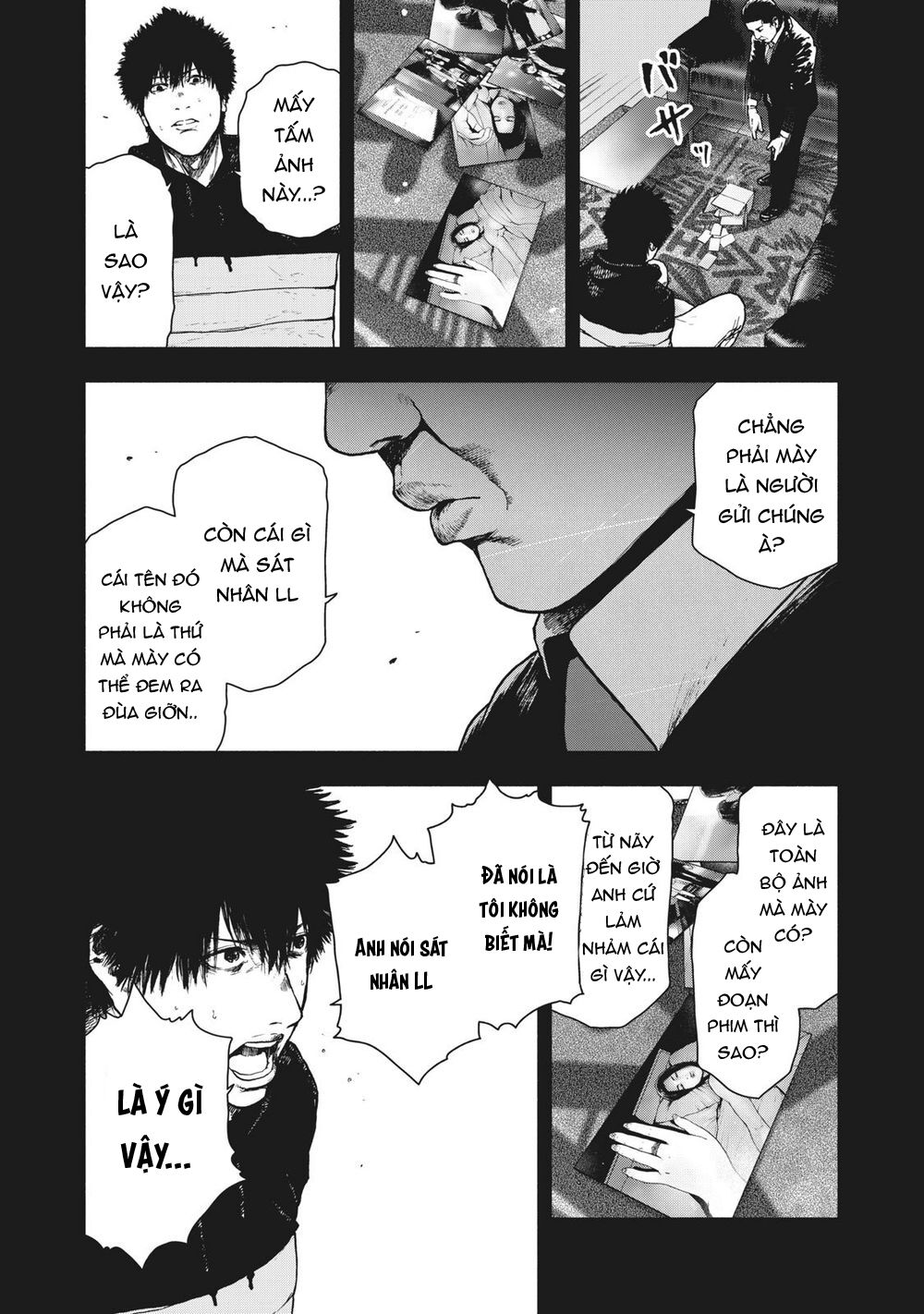 Shin’Ai Naru Boku E Satsui Wo Komete Chapter 66 - Trang 2