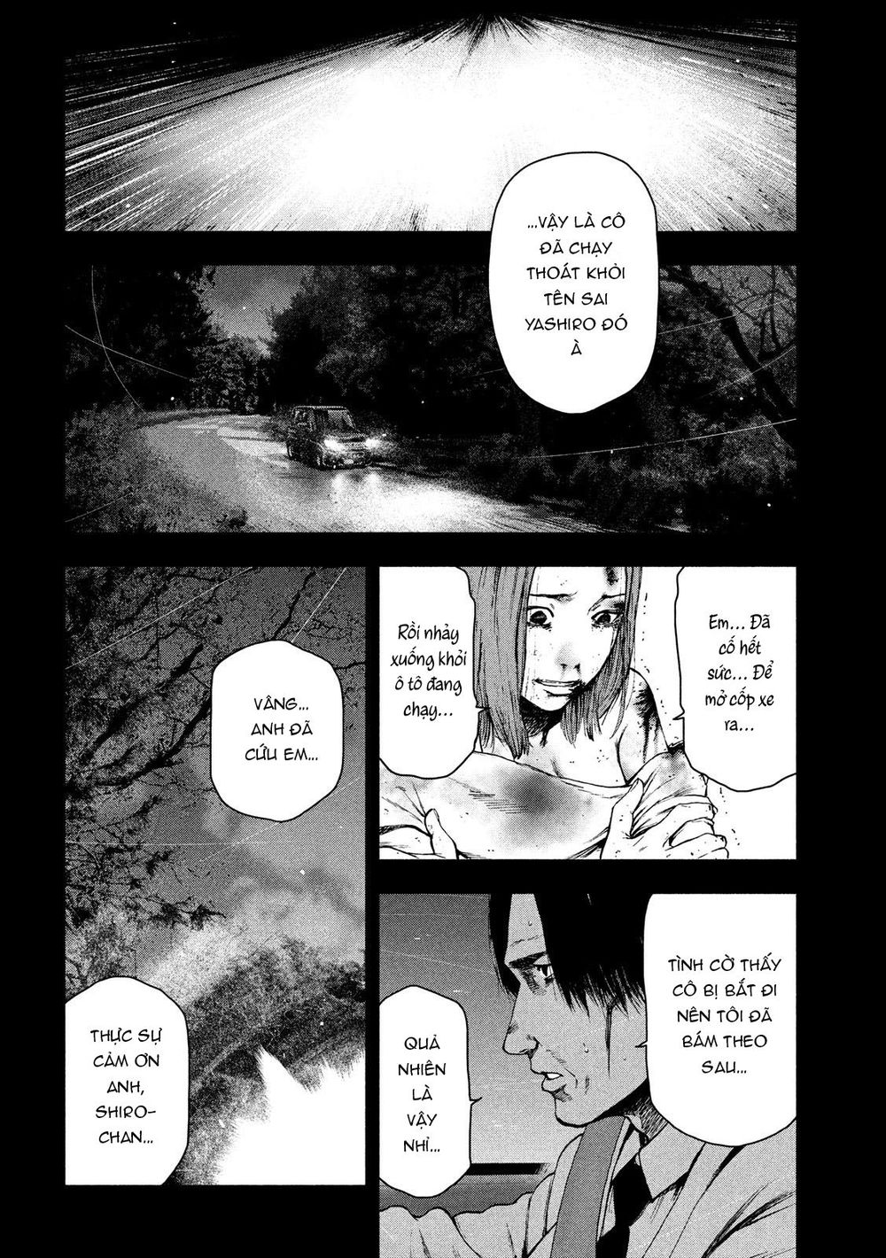 Shin’Ai Naru Boku E Satsui Wo Komete Chapter 36 - Trang 2