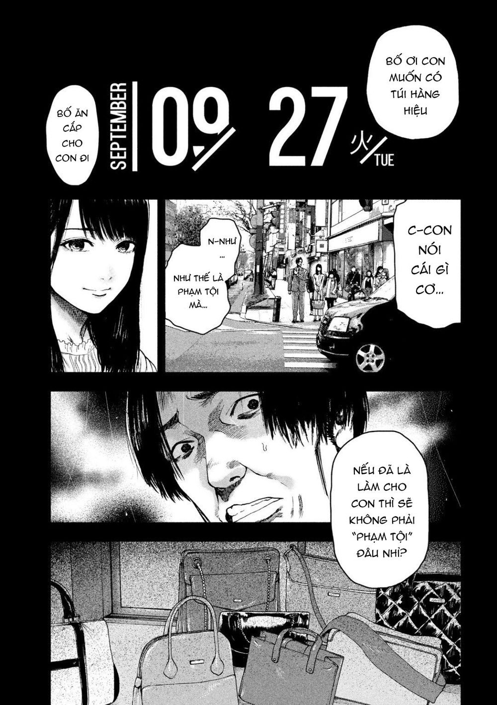 Shin’Ai Naru Boku E Satsui Wo Komete Chapter 35 - Trang 2