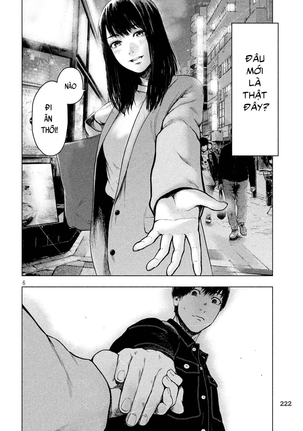 Shin’Ai Naru Boku E Satsui Wo Komete Chapter 30 - Trang 2