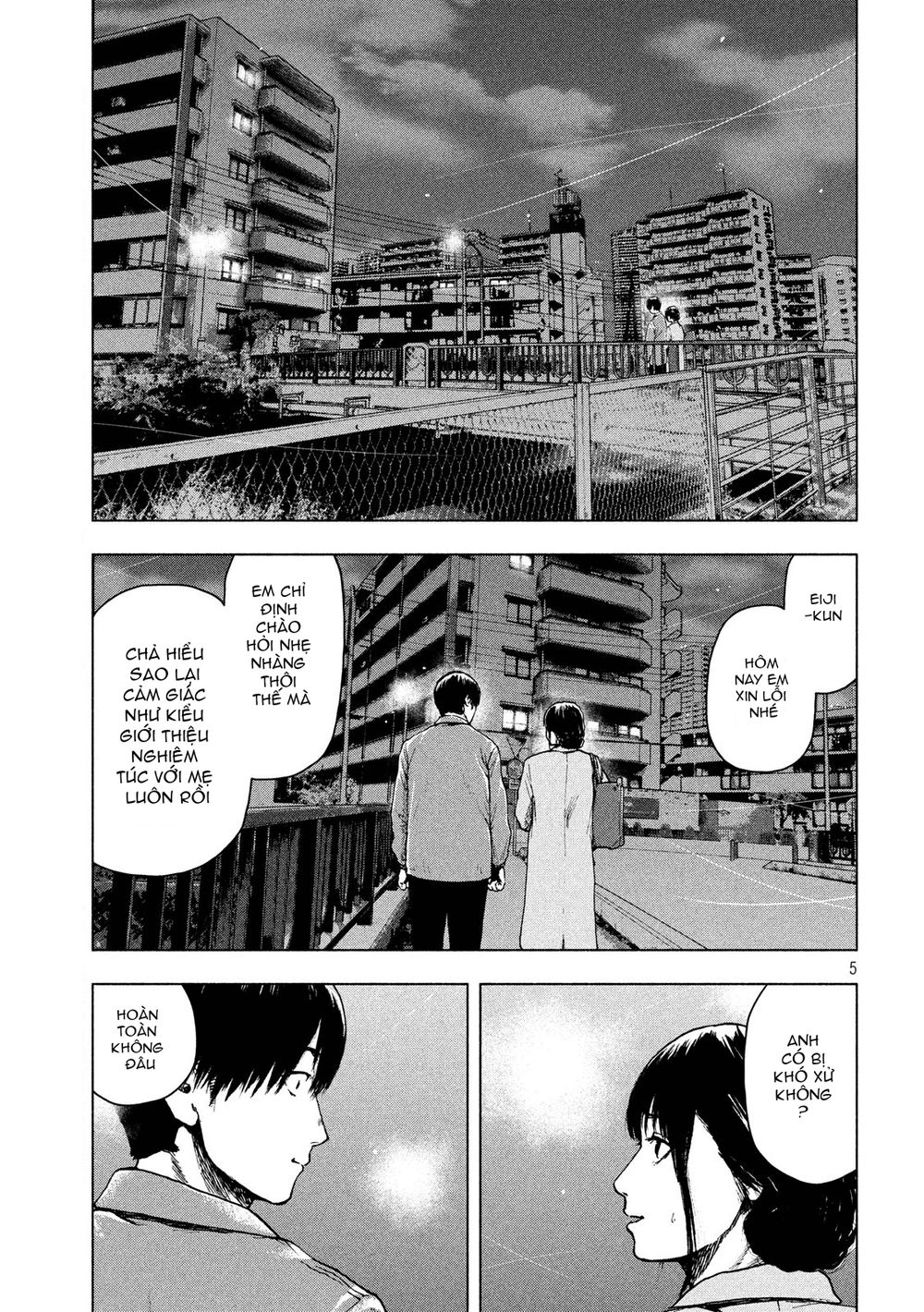 Shin’Ai Naru Boku E Satsui Wo Komete Chapter 28 - Trang 2