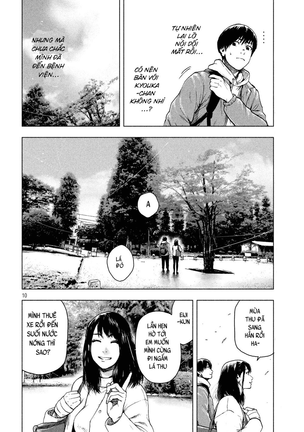 Shin’Ai Naru Boku E Satsui Wo Komete Chapter 25 - Trang 2