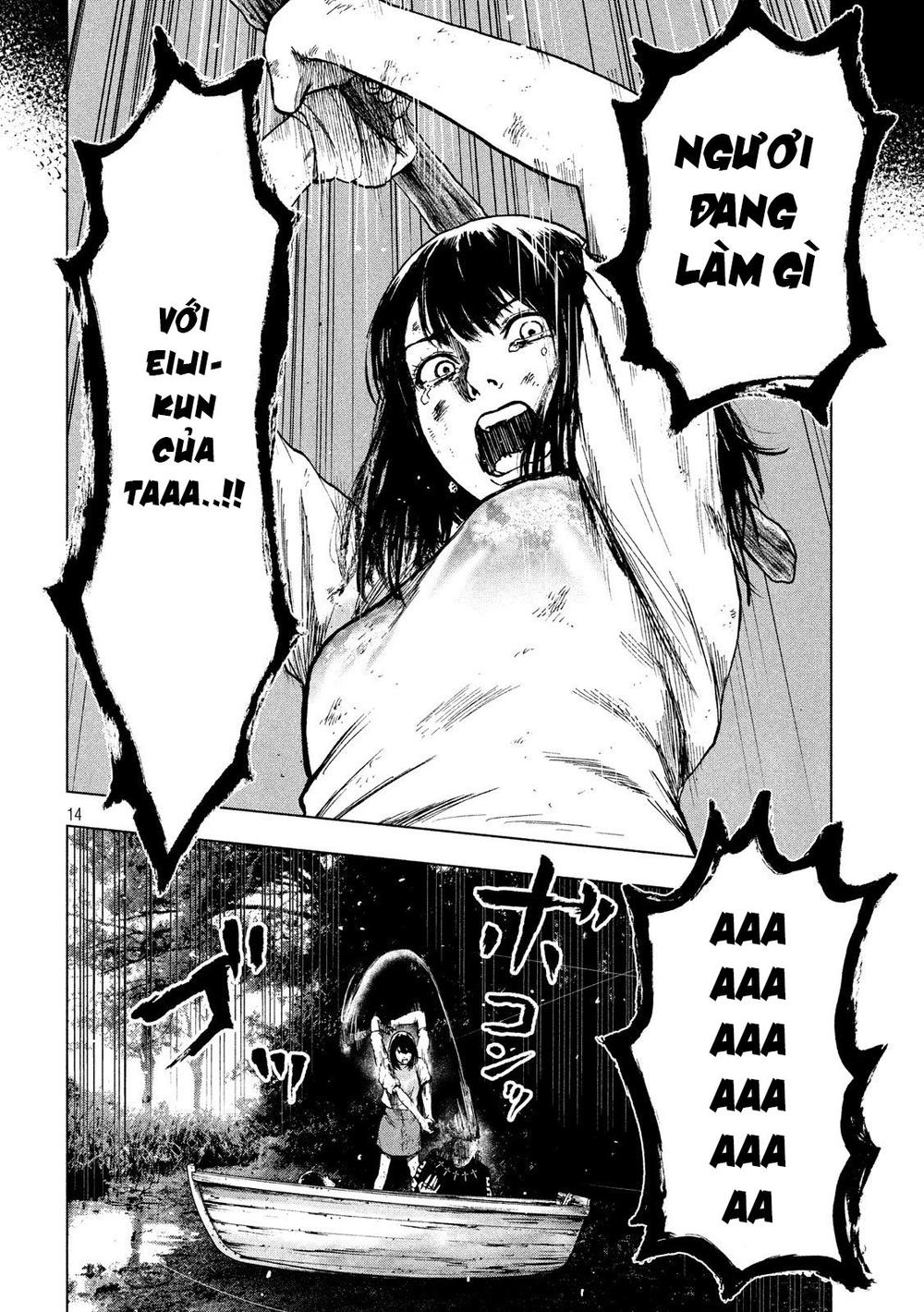 Shin’Ai Naru Boku E Satsui Wo Komete Chapter 20 - Trang 2