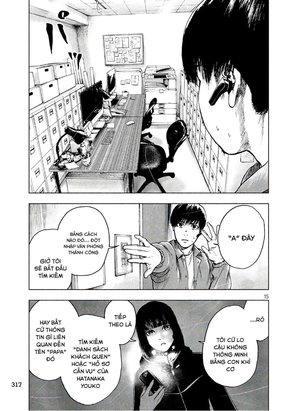 Shin’Ai Naru Boku E Satsui Wo Komete Chapter 12 - Trang 2