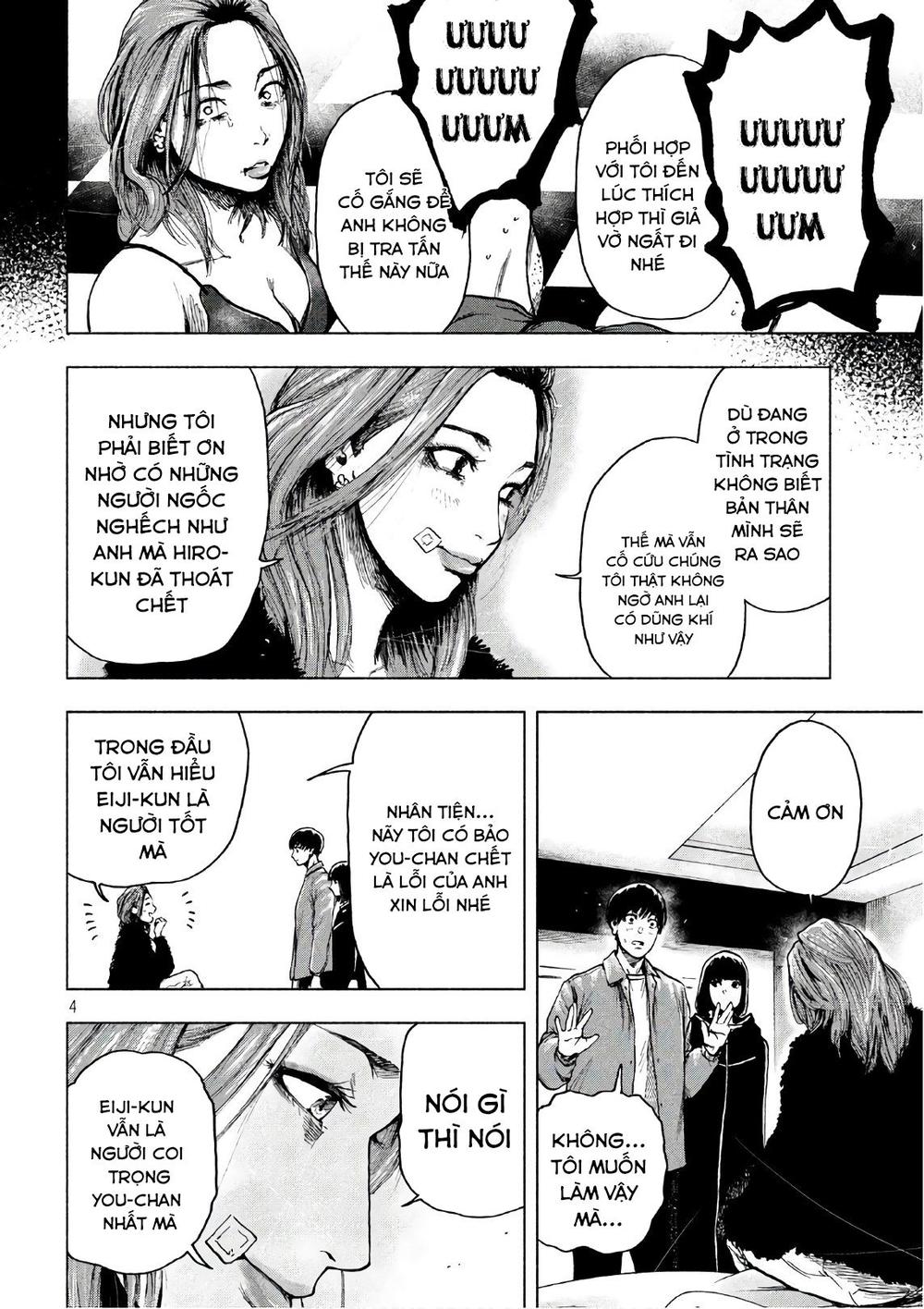 Shin’Ai Naru Boku E Satsui Wo Komete Chapter 11 - Trang 2