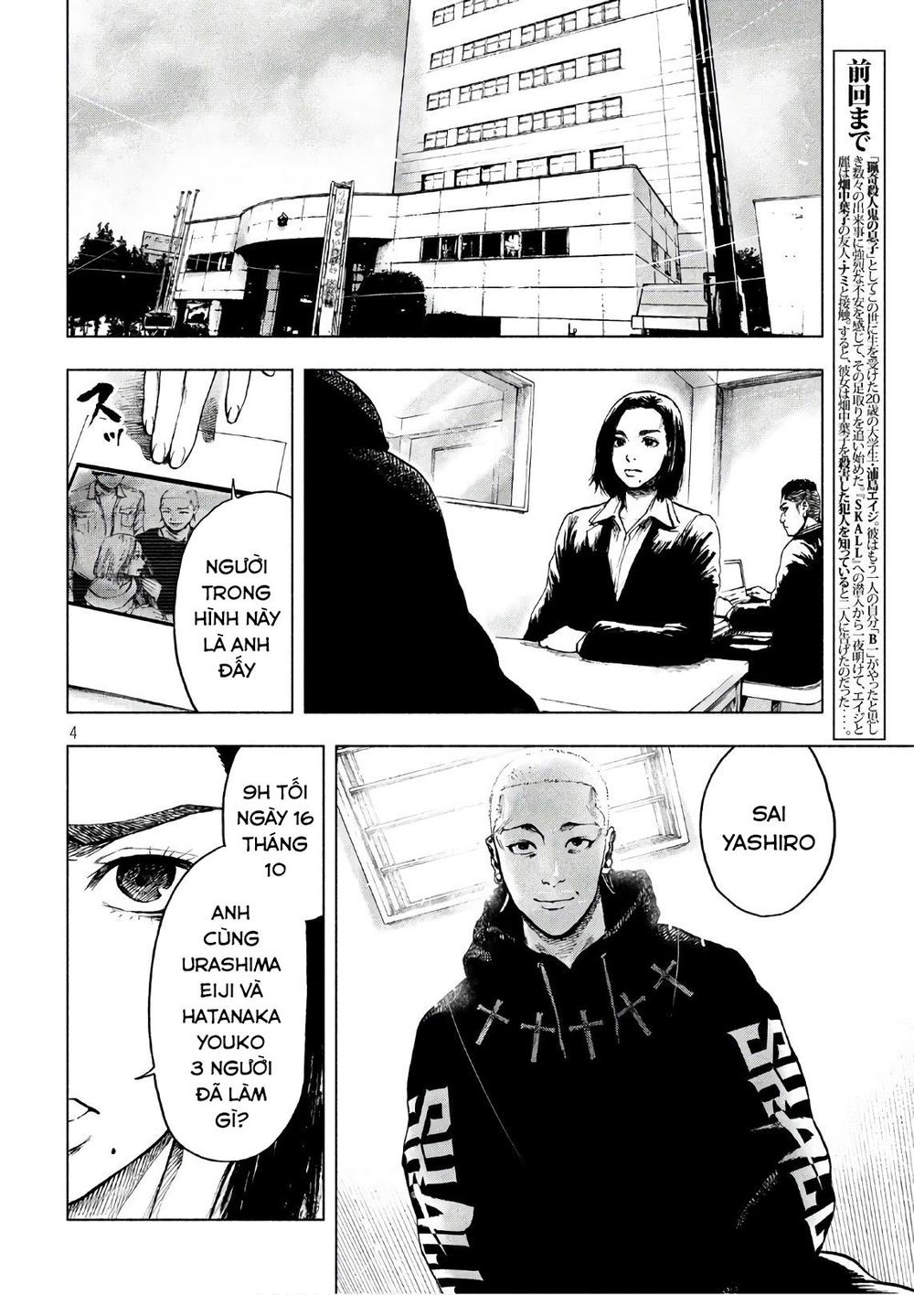 Shin’Ai Naru Boku E Satsui Wo Komete Chapter 10 - Trang 2