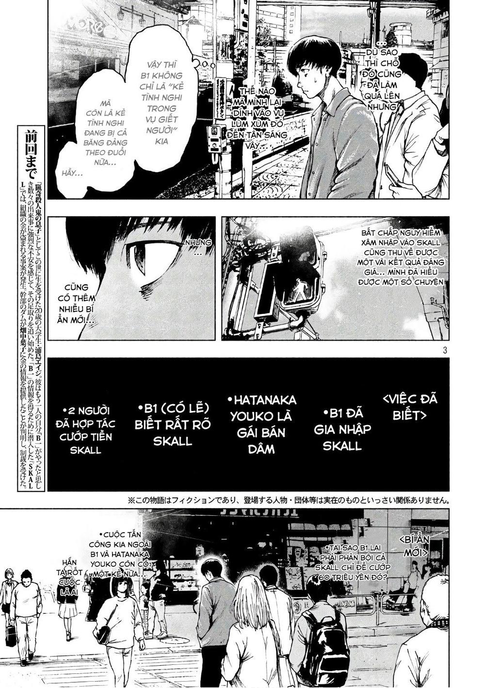 Shin’Ai Naru Boku E Satsui Wo Komete Chapter 9 - Trang 2