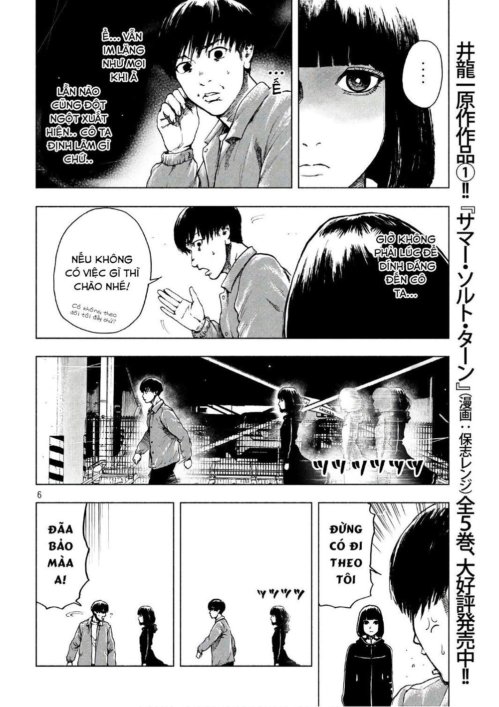 Shin’Ai Naru Boku E Satsui Wo Komete Chapter 9 - Trang 2