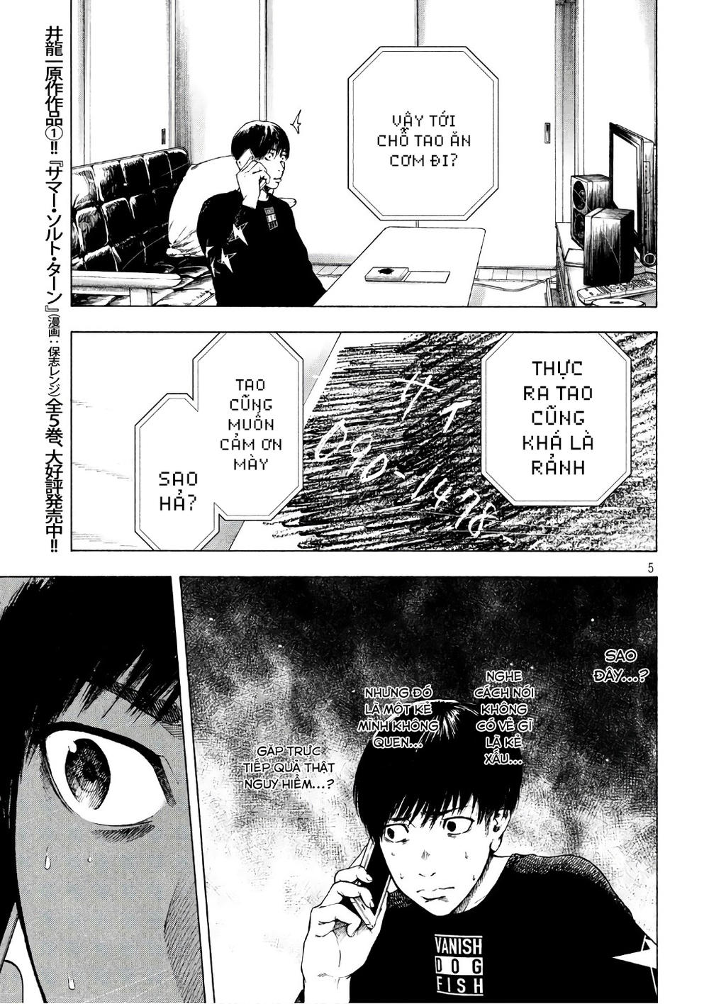 Shin’Ai Naru Boku E Satsui Wo Komete Chapter 5 - Trang 2