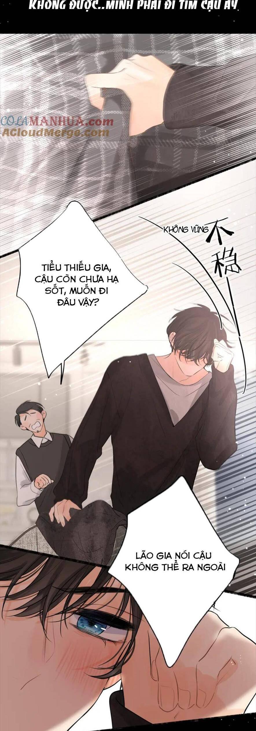 Nhật Ký Tình Yêu Hằng Ngày Chapter 23 - Trang 2