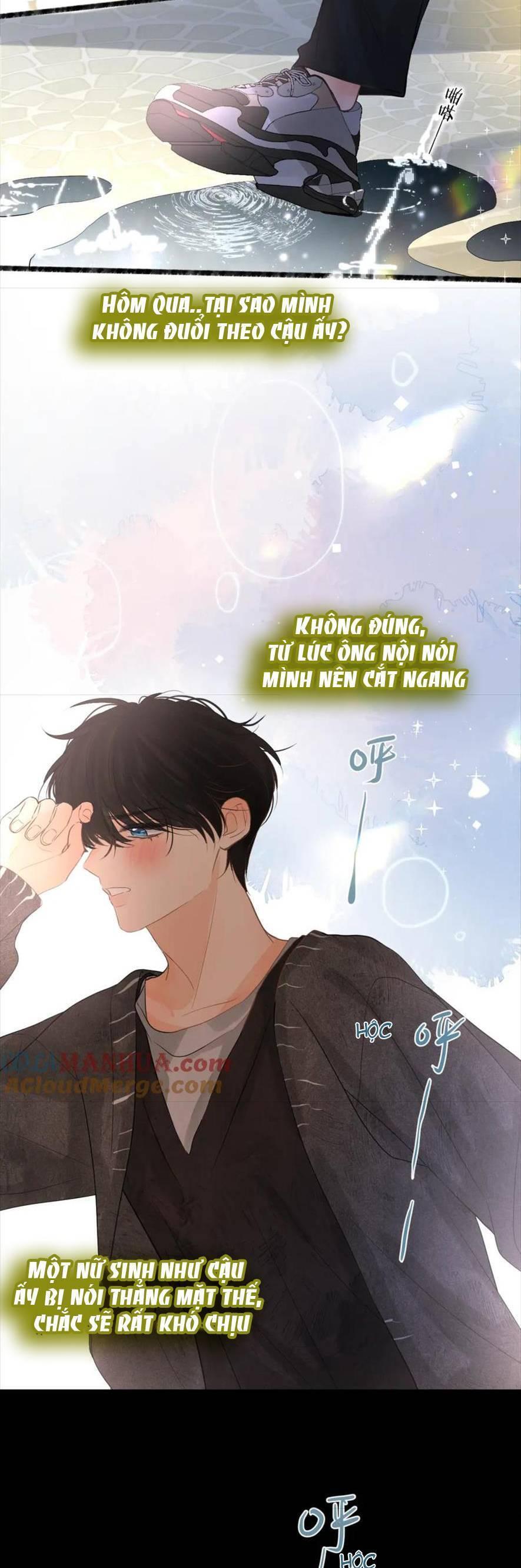 Nhật Ký Tình Yêu Hằng Ngày Chapter 23 - Trang 2