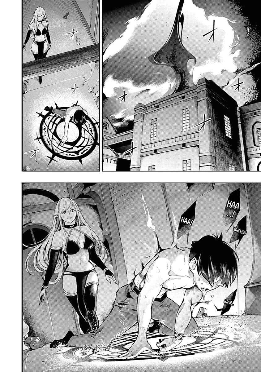 Worlds End Harem Fantasia Chapter 31 - Trang 2