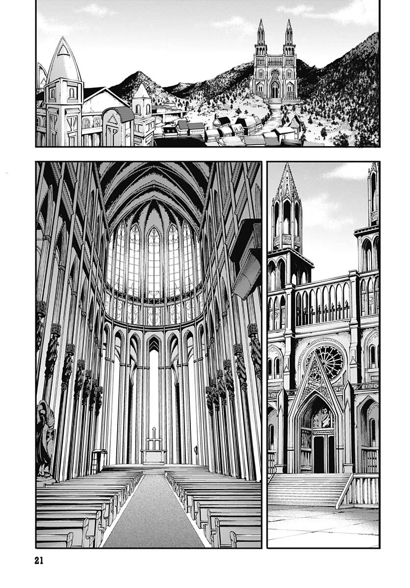 Worlds End Harem Fantasia Chapter 30 - Trang 2