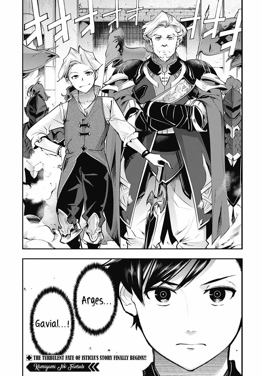 Worlds End Harem Fantasia Chapter 29.5 - Trang 2