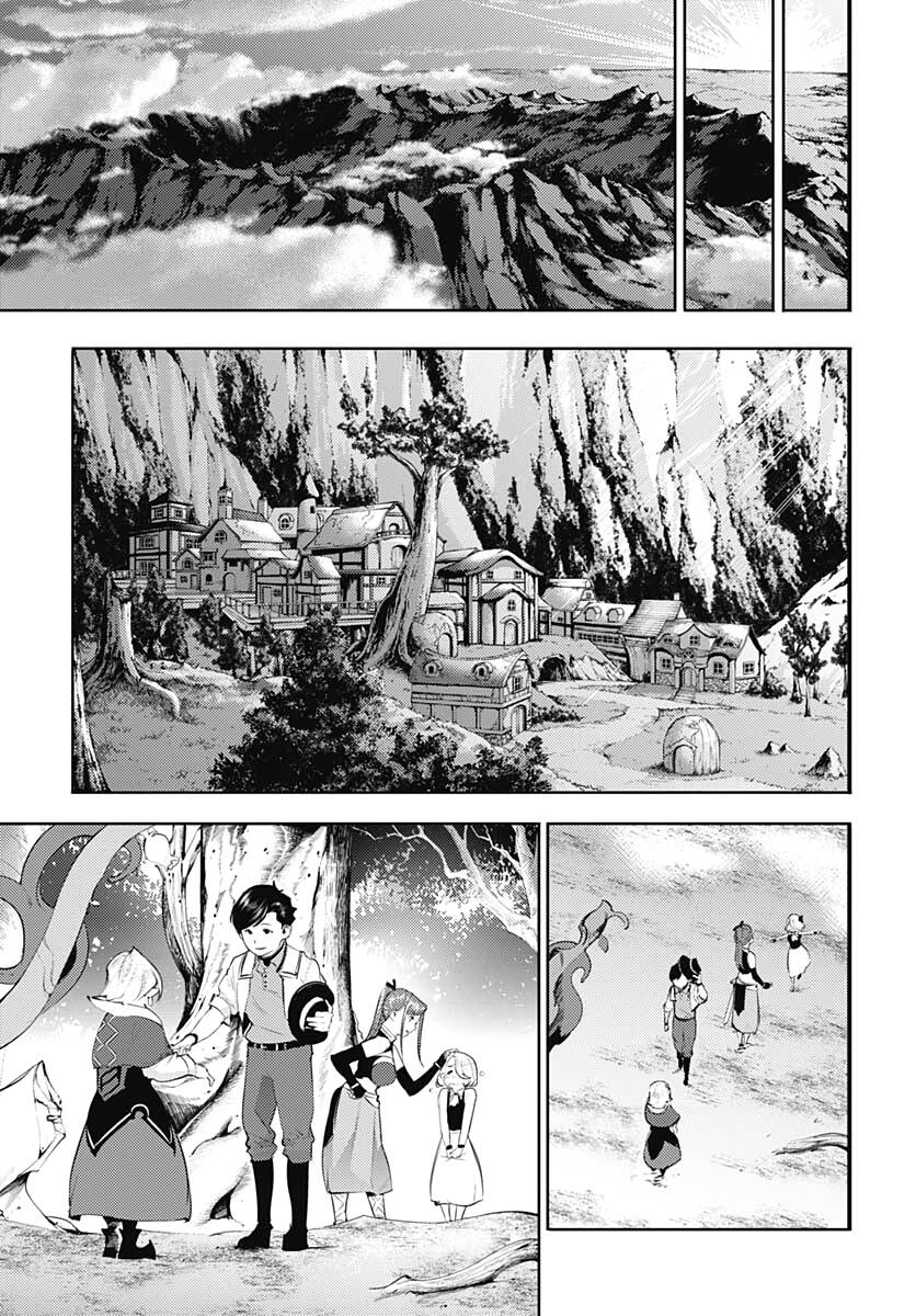 Worlds End Harem Fantasia Chapter 28 - Trang 2