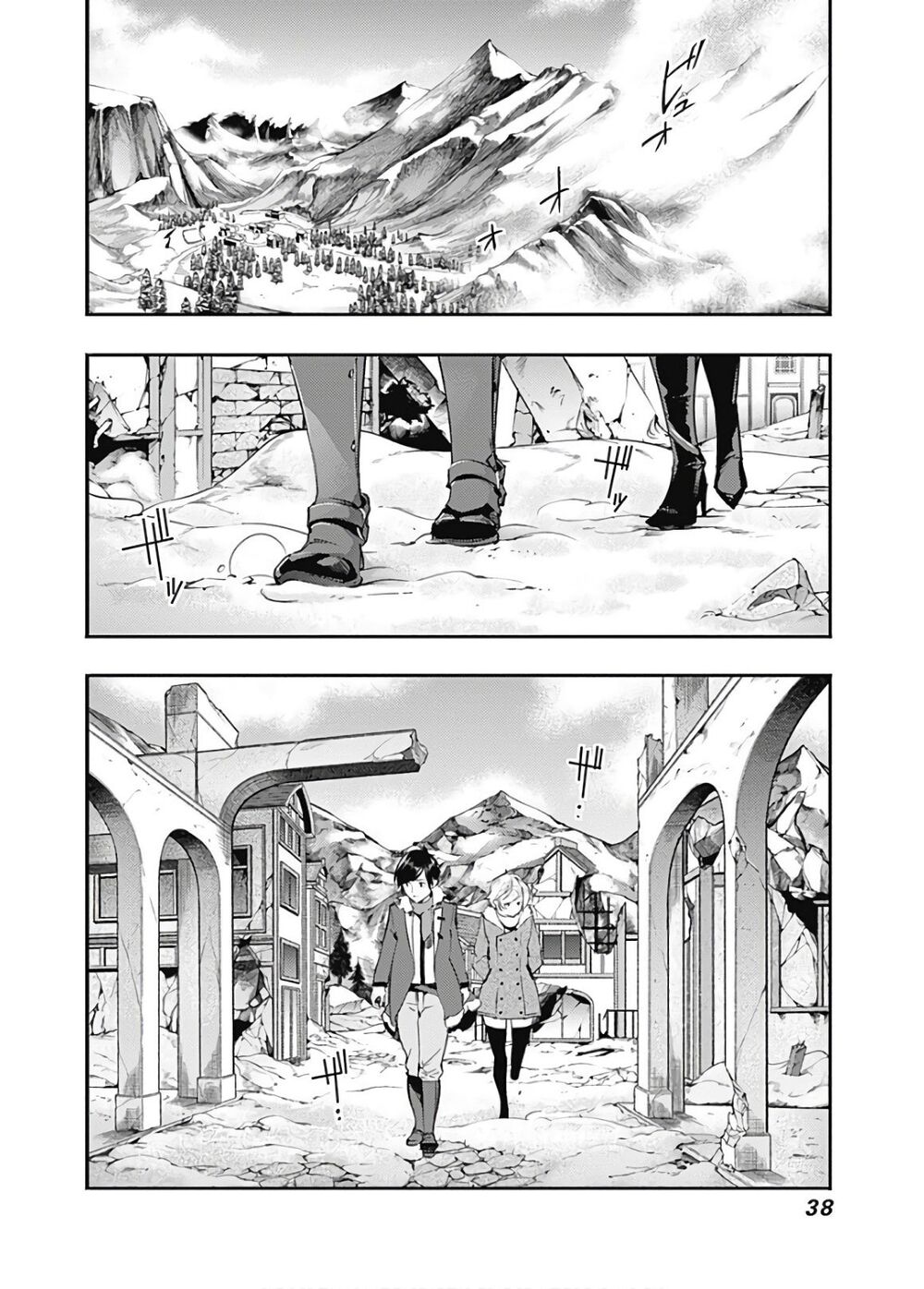 Worlds End Harem Fantasia Chapter 19 - Trang 2