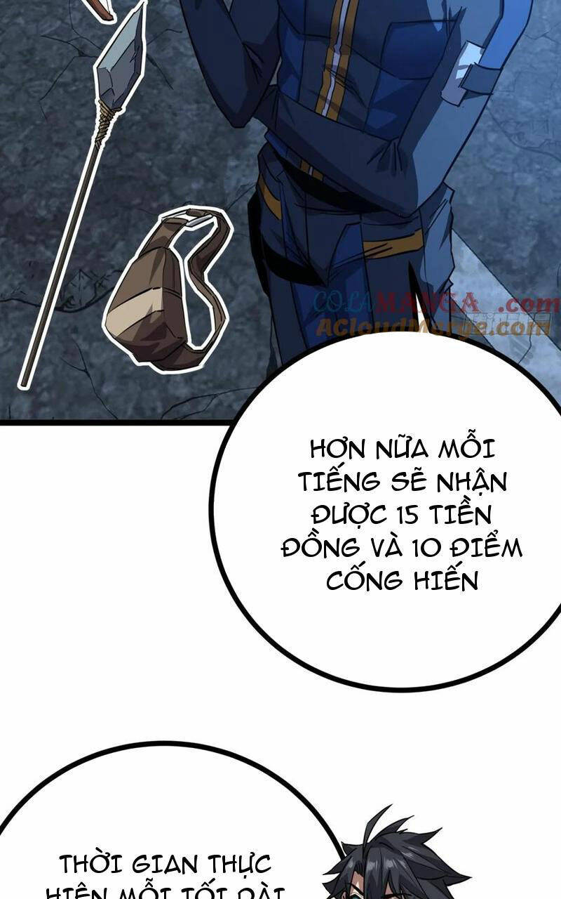 Trò Chơi Này Cũng Quá Chân Thật Rồi! Chapter 82 - Trang 2