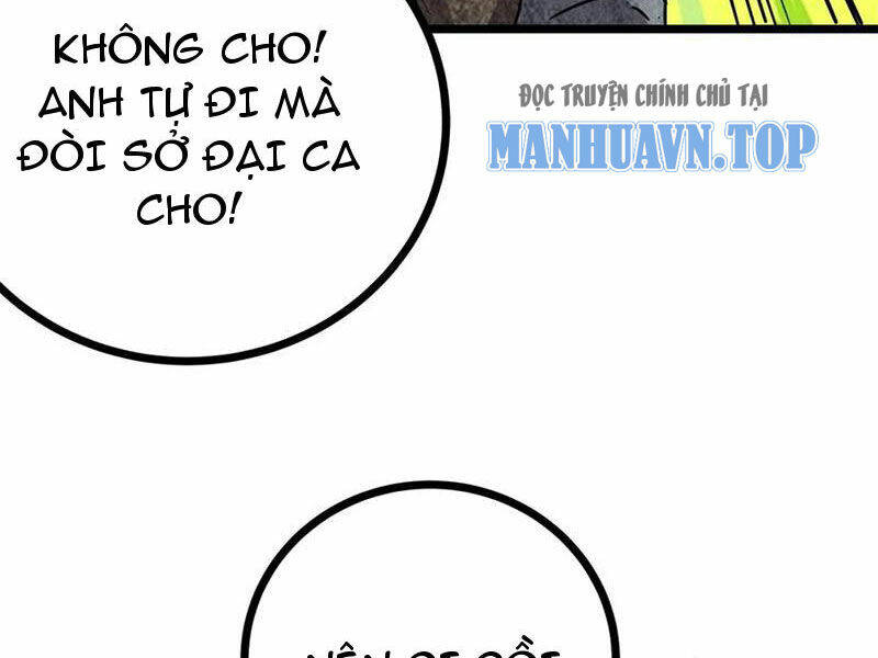 Trò Chơi Này Cũng Quá Chân Thật Rồi! Chapter 81 - Trang 2