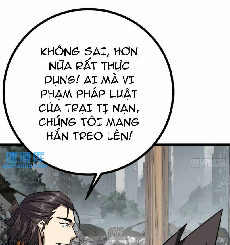 Trò Chơi Này Cũng Quá Chân Thật Rồi! Chapter 73 - Trang 2