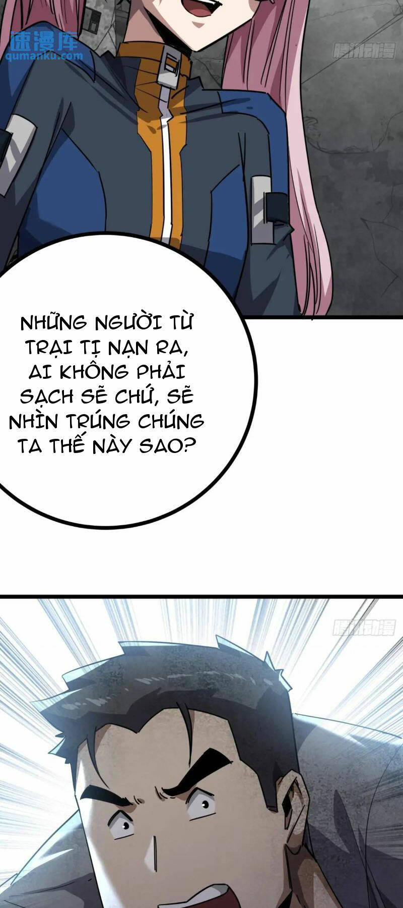 Trò Chơi Này Cũng Quá Chân Thật Rồi! Chapter 71 - Trang 2