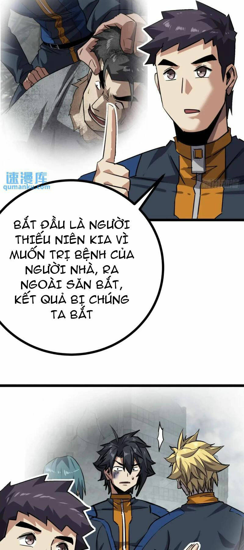 Trò Chơi Này Cũng Quá Chân Thật Rồi! Chapter 70 - Trang 2