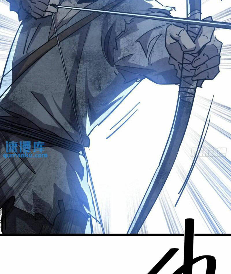 Trò Chơi Này Cũng Quá Chân Thật Rồi! Chapter 68 - Trang 2