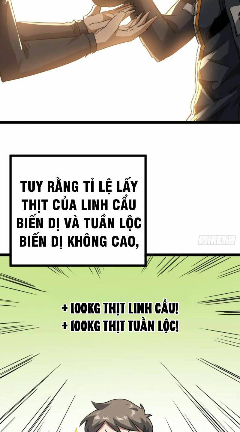 Trò Chơi Này Cũng Quá Chân Thật Rồi! Chapter 62 - Trang 2