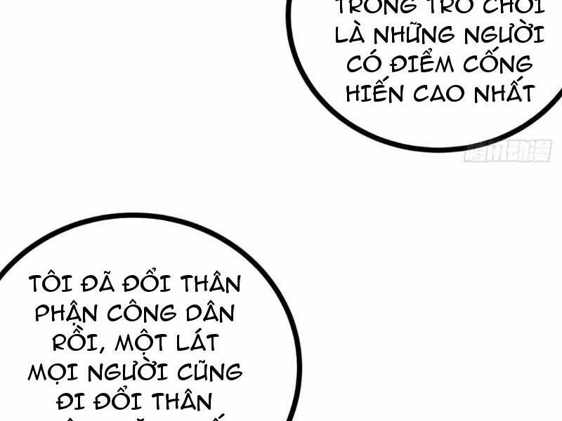 Trò Chơi Này Cũng Quá Chân Thật Rồi! Chapter 57 - Trang 2