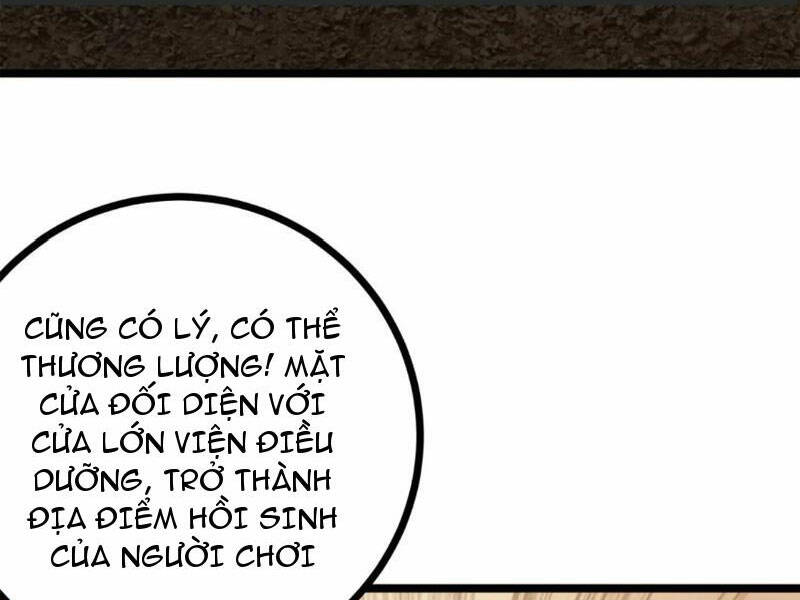 Trò Chơi Này Cũng Quá Chân Thật Rồi! Chapter 57 - Trang 2