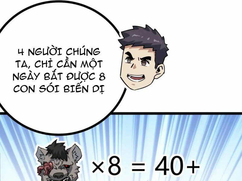 Trò Chơi Này Cũng Quá Chân Thật Rồi! Chapter 57 - Trang 2