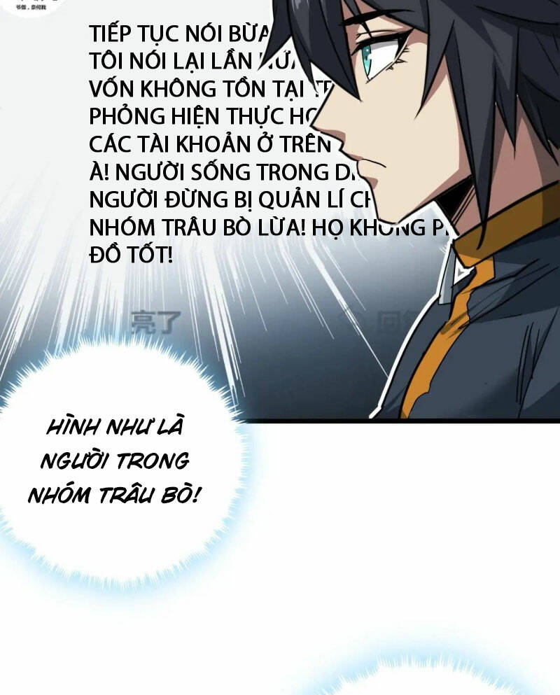 Trò Chơi Này Cũng Quá Chân Thật Rồi! Chapter 56 - Trang 2