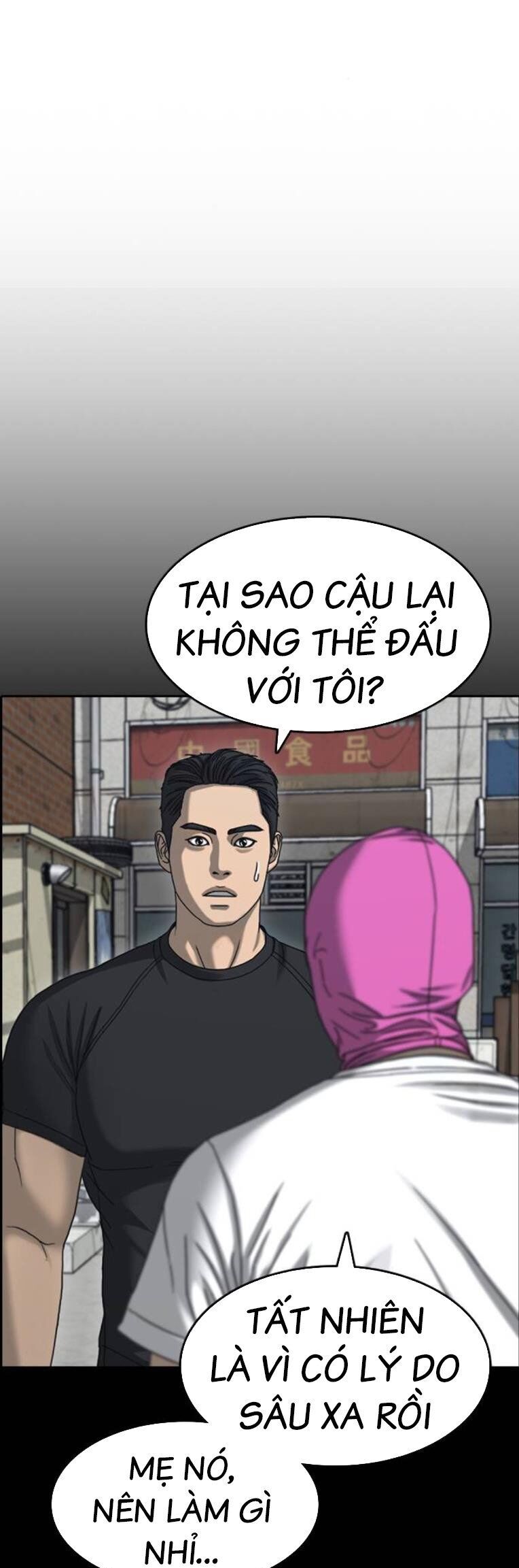 Những Mảnh Đời Tan Vỡ 2 Chapter 23 - Trang 2