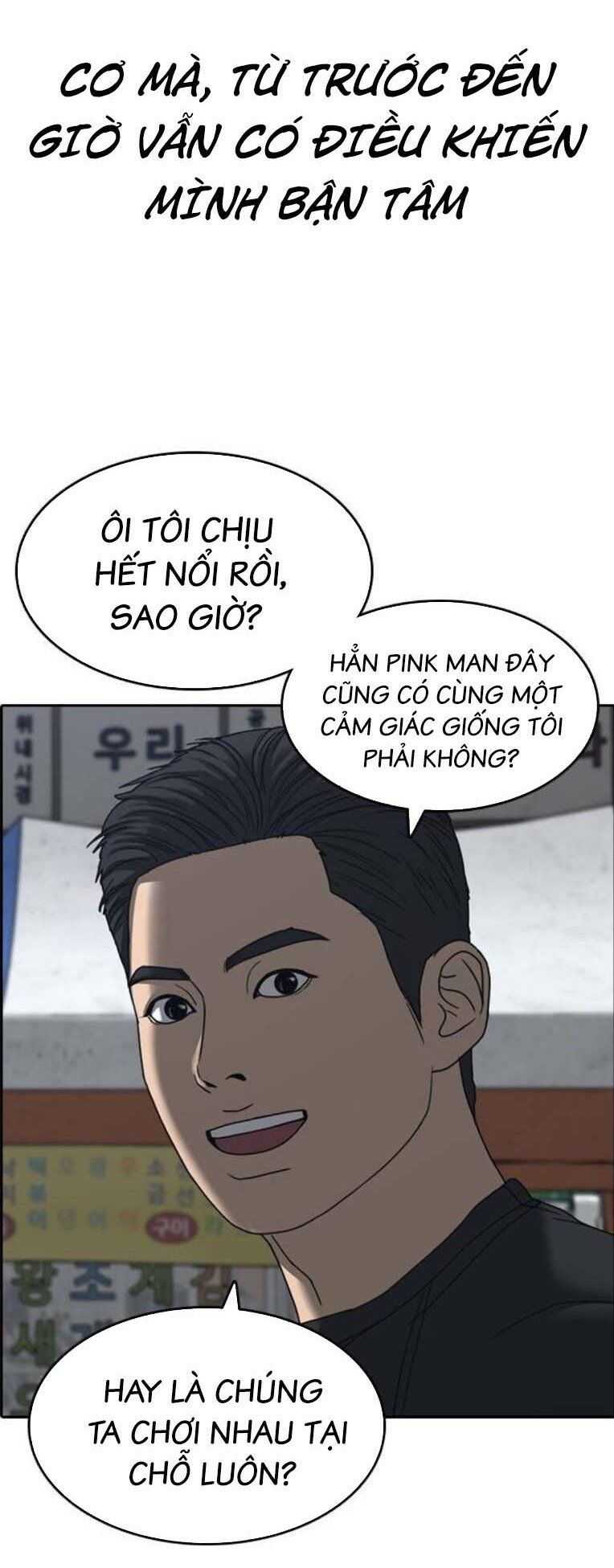 Những Mảnh Đời Tan Vỡ 2 Chapter 22 - Trang 2